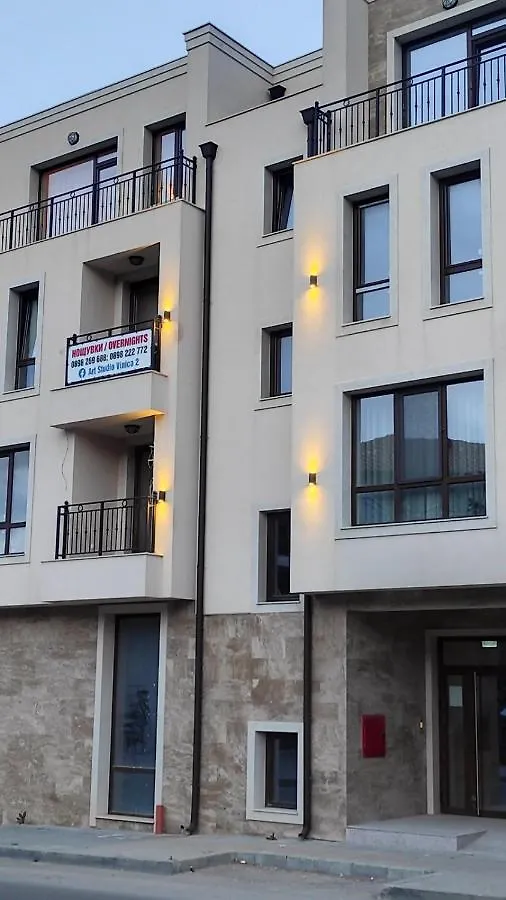 Top Studio Vinica Varna Daire